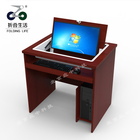 Q1翻轉(zhuǎn)電腦桌，多功能辦公桌，顯示器隱藏電腦桌
