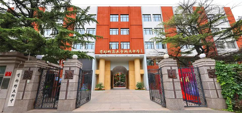 首都師范大學(xué)附屬中學(xué)升降屏風(fēng)考試桌，電教室電腦桌
