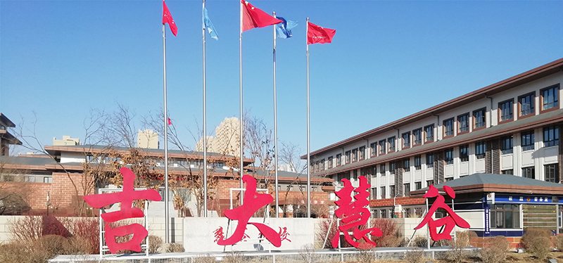 長春吉大慧谷學校升降屏風桌，電教室電腦桌，機考卡座