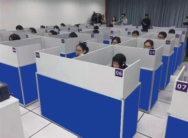 升降屏風
